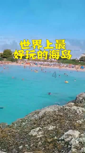 小小兵团