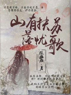什么时刻应该考虑离婚？游戏画面